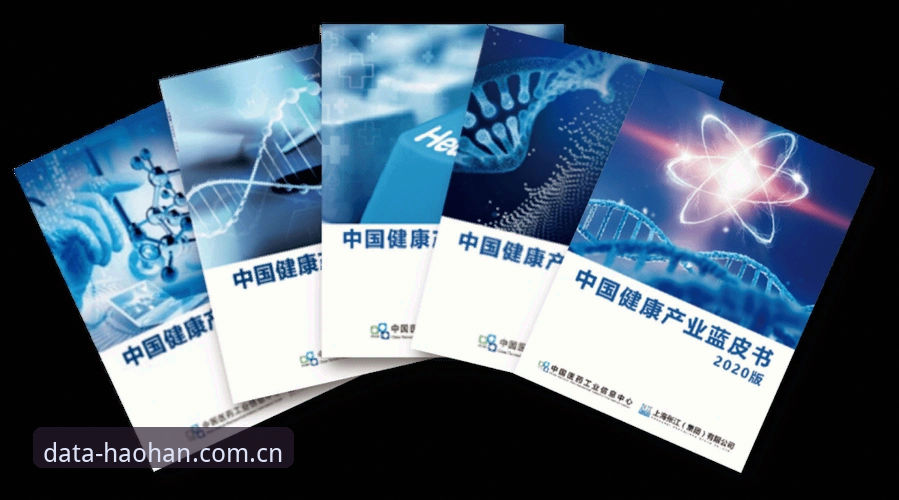 浩瀚体育最新版本详解：v2.8.0升级亮点与行业应用指南